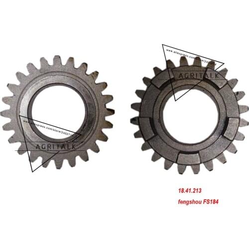 The driven gear (1000RPM) for PTO, part number: 18.41.213 for Fengshou Estate FS180-3 / FS184 with engine