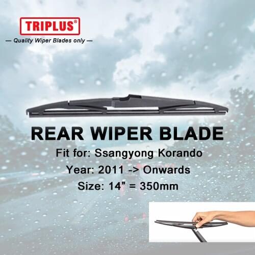 Rear Wiper Blade for Ssangyong Korando (2011-Onwards) 1pc 14" 350mm,Car Rear Windscreen Wipers,Back Windshield Wiper Blades