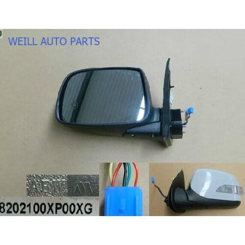 WEILL 8202100XP00XG/8202200XP00XG Left/right outside rearview mirror Silver gray FOR Great wall Wingle 5