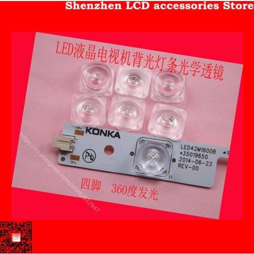 100PCS/Lot FOR Konka,Skyworth,Changhong,Hisense TCL LCD TV LED backlight square optica lens beads:3535 2835 3528 3030 3228 2828