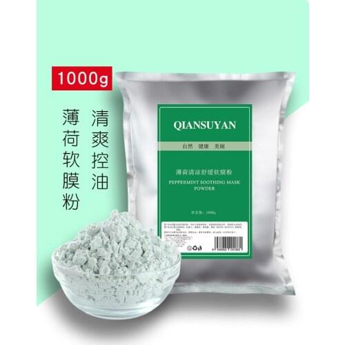 1000g Peppermint Modeling Peel Off Powder Soft Film Powder Replenishing Water Removing Acne Printing Ice Powder Beauty Salon