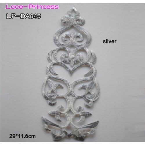 4 PCS 29X11.6CM gold silver ribbon polyester embroider DIY lace patches Lace flowers Applique Garment accessories LP-DA845