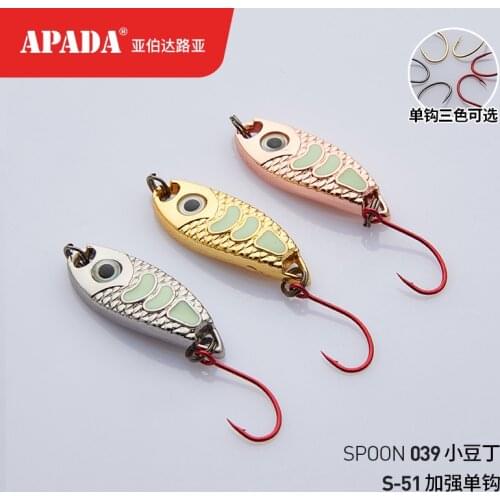 APADA Spoon 039 Small beans 3g-7g Strengthen Single Hook Zinc alloy Metal Spoon Fishing Lures Trout