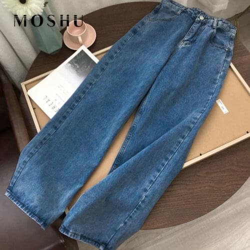 MOSHU Women's Loose Jeans