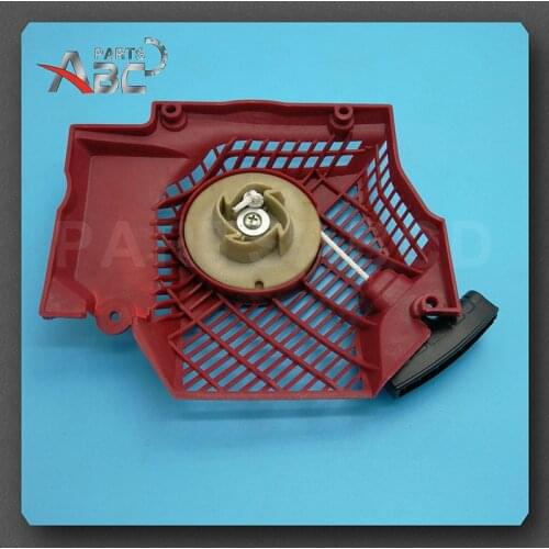 Pull Recoil Starter For Motosega Jonsered CS2063 CS2065 CS2071 Chainsaw REPLACEMENT STARTER