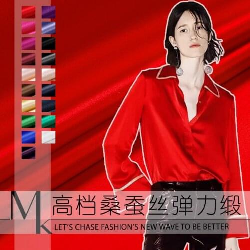 108cm solid color satin silk fabric meter natural soft silk fabric for dress solid color dress fabric wholesale silk cloth