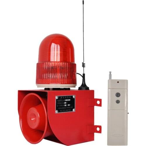 YS-01Y Sound and light alarm 115dB siren safety alarm Industrial alarm kit flashing light Security Alarm wireless control