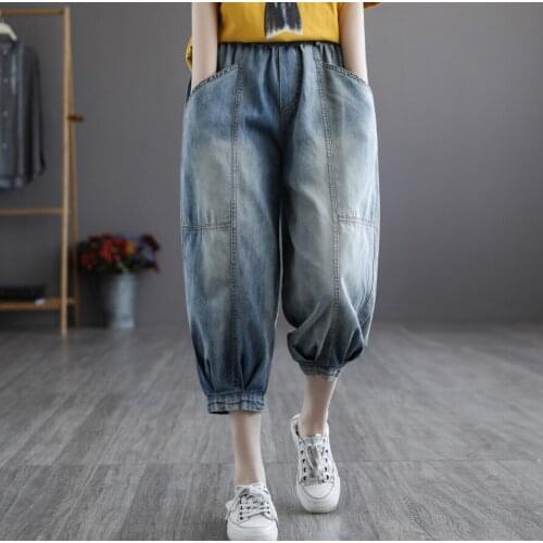 2021Spring Summer Jeans Women Casual Washed Bleached Pockets Female Calf-Length Denim Bloomers Wild
