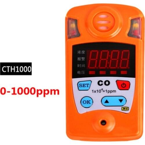 0~1000ppm CTH1000 Carbon monoxide gas detector detector alarm