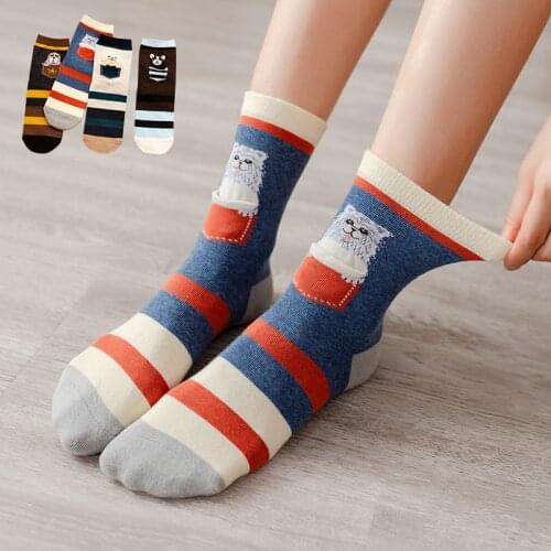 Anewmorn Cartoon Womens Socks Cute Animal Cat Dog Cotton Socks Breathable Stripe Jacquard Moisture Socks