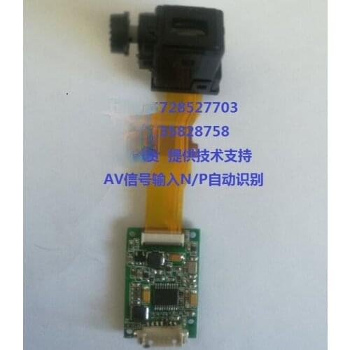 Ferroelectric LCD Micro Display Module Night Vision Thermal Imaging Display 960X540 FPV Display