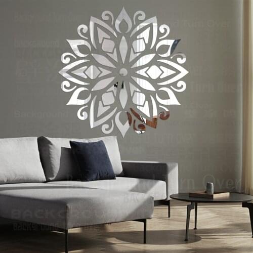 Mirror Stickers Sticker Bathroom Decor Room Decoration 3D Long Full Body Wall Adhesive Paper Mandala Indian Arabic Ethnic R286