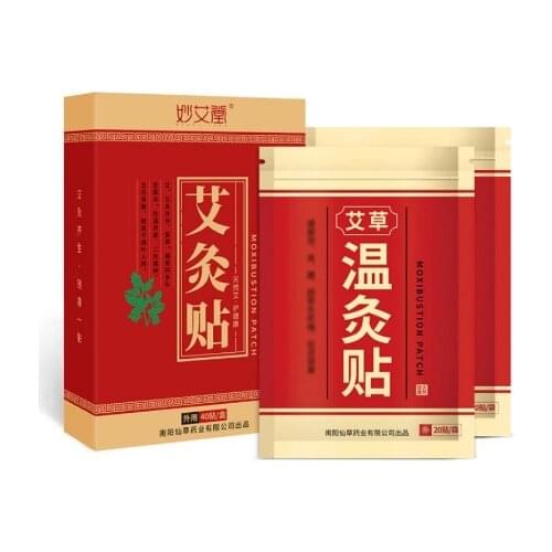 20Pcs/Bag Moxa Hot Moxibustion Plaster Muscle Joint Neck Leg Knee Pain Relief Wormwood Detox Sticker Self Heating Warm Meridians