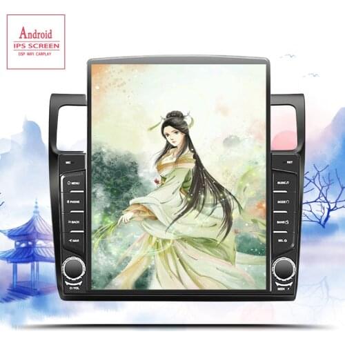 Android 10.0 Car Multimedia For SUZUKI SWIFT 2004 2005 2006 2007-2010 2Din Radio Cassette Player Navigation GPS