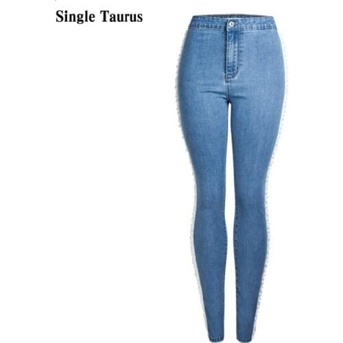 Pearl Side Stripe Womans Skinny Jeans 2020 Autumn High Waist Casual Vaqueros Mujer Streetwear Blue Lady Denim Spodnie Damskie