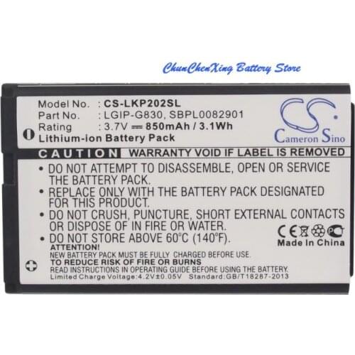 Cameron Sino 850mAh Battery LGIP-G830 for LG KG120, KG202, KG290, KP202, NX225