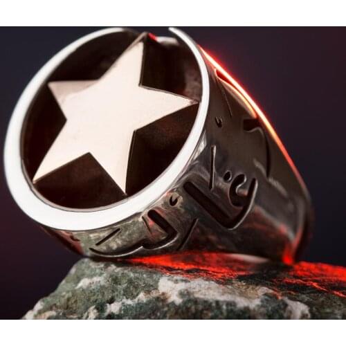 Star Style Ring Arabic Letters Motif Ring Turkish Men Ring, Solid 925 Sterling Silver High Quality Fashion Men Gifts