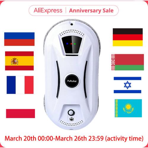 PuRuikai Cleaning Equipment