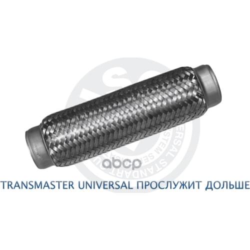 TRANSMASTER UNIVERSAL Halogen Lamps
