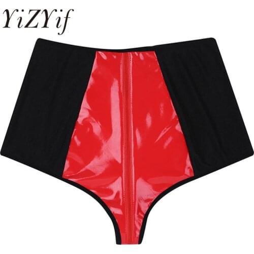 Women Shiny PVC crotchless panties Open crotch Underwear Wetlook Faux Leather booty shorts Zipper Crotch fetish lingerie femme
