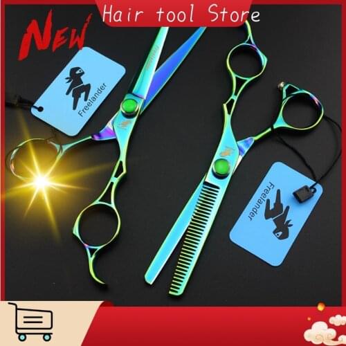 Japan Imported Professional Hairdressing Scissors Hair Stylist Special Hairdressing Scissors Flat Shear Teeth Shear Thin Shear