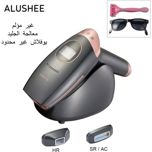 ALUSHEE Ice Cool Permanently IPL Laser Hair Removal Device Home Use Photon Laser Epilator Skin Rejuvenation For Men or Women