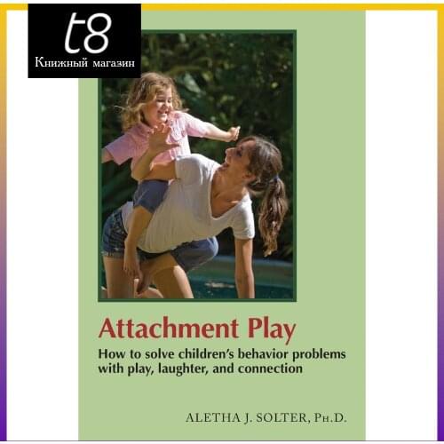 Aware Parenting Institute 