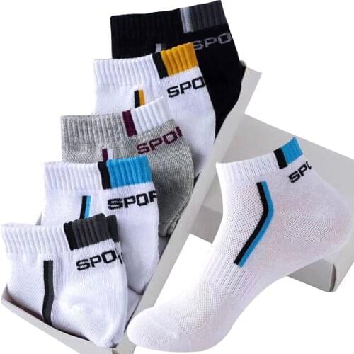 LKWDer Men's Short Socks