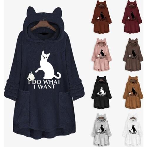 Lovely Printed Cat With Ear Hoodies Winter Clothes For Womenc Cute Pullover Long Sleeve Loose Tedy Sweatshirt Ey