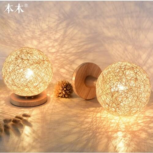 Modern minimalist hemp ball table lamp raw wood rattan decorative art wood bedroom bedside lamp