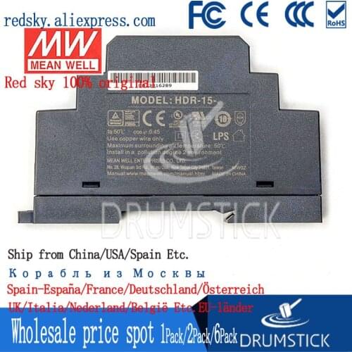 Ankang MEAN WELL HDR-15-12 12V 1.25A 15W meanwell HDR-15 Single Output Industrial DIN Rail Power Supply