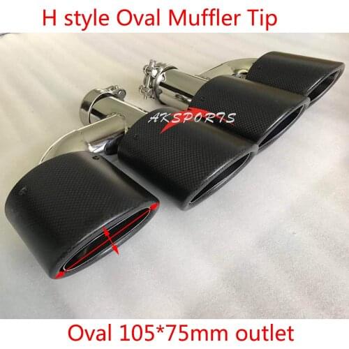 2PCS 105*75mm Universal H Style Dual Carbon Fiber Exhaust Tip Oval Blue Modified Exhaust Pipe Fiber Cover Muffler Tip With Logo