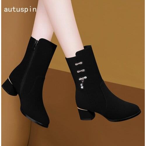 Autuspin Women's High Boots