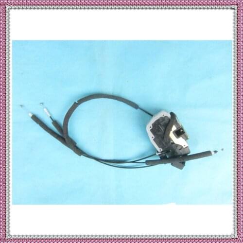 Car body door lock actuator for Haima 7 2010-2015