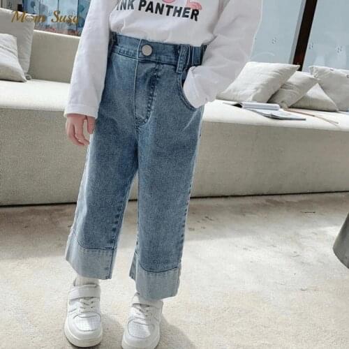 Baby Boy Girl Jeans Pant Soft Infant Toddler Child Denim High waist Bell Bottom Pants Casual Loose Wide Leg Trousers 1-10Y