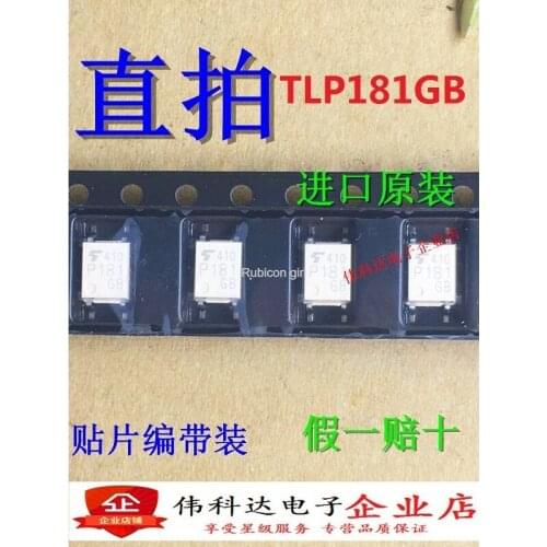 New TLP181GB P181GB SOP4 optoisolator transistor optocoupler imported original fake one compensation ten