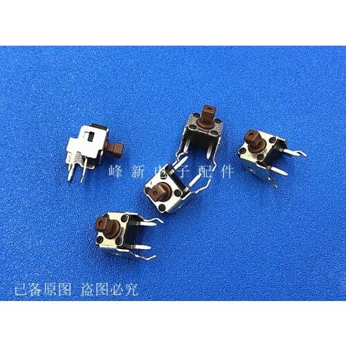 10pcs Taiwan side with stent insert 2 foot switch 6 * 6 * 7.3 square head side micro push button switch button touch switch