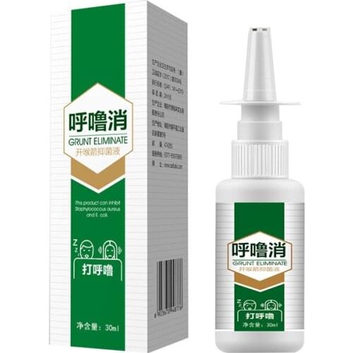 30ML Anti Snoring Nasal Spray Traditional Medical Herb Spray Nasal Spray Anti Snoring Solution Stop Snore Relief Spray Nose Care