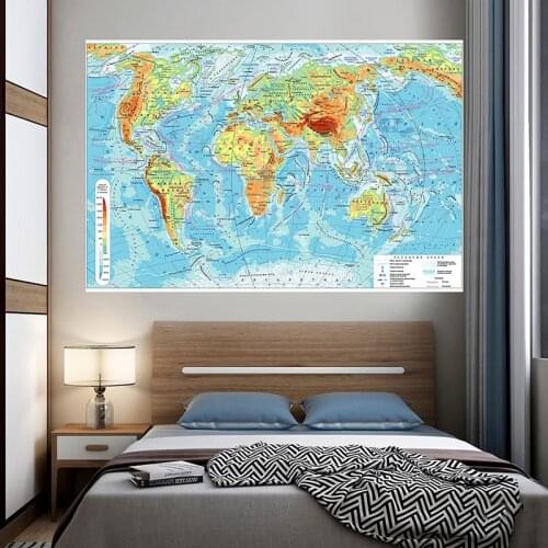 225*150cm Geographic Map of The World Wall Sticker Classic Edition World Wall Maps Canvas Wallpapers Vintage Decor Travel Gift