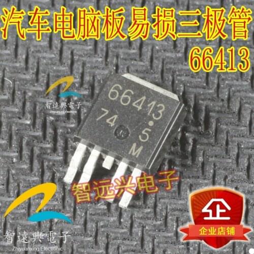 66413 ECU computer board vulnerable patch transistor