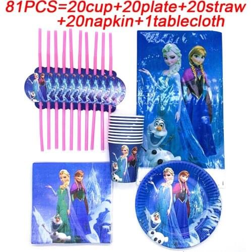 81PCS/LOT Disney Forzen Princess Party Supplies Elsa Anna Print Birthday Party Decorations Kids Girl Set Princess Party Supply