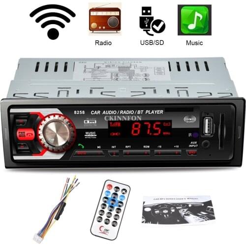 50Pcs/Lot Car 1 DIN 12V Bluetooth Media Receiver MP3 Player FM Radio USB SD MMC Port AUX Input Slot (8258)