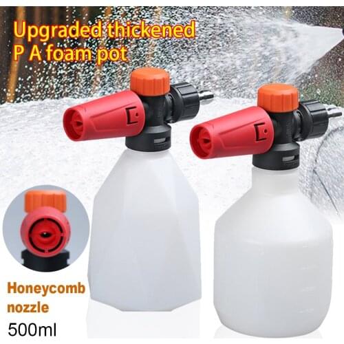 Durable Car Wash High Pressure Mini Foam Spray 500ml Convenient Car Wash Spray Snow Foam Gun Long Gun G1/4Quick ReleaseConnector