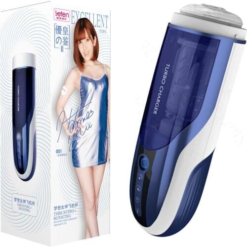 Adult products Piston rotate Male Masturbator Realistic Vagina Sucking Masturbation With Suction Cup Machine Sex Toys For Men