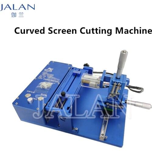 Universal Cutting machine Edge Screen Dedicated For Samsung Note20 Ultra P30 Pro LCD Glass Separate Not Damage Digitizer Display