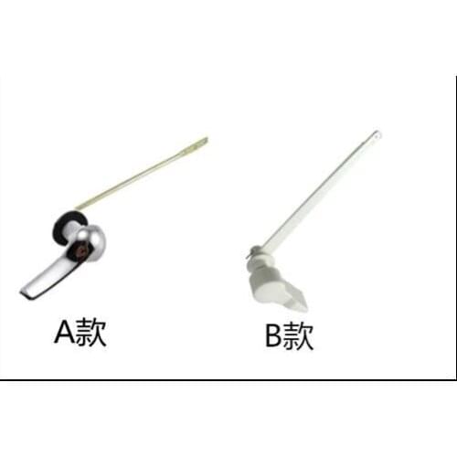 Toilet tank drain wrench switch A/B For Choice