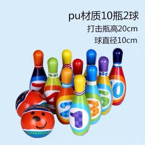 Multicolour Chrildren bowling toy set indoor Solid 20cm height bowling pin bowling ball free shipping