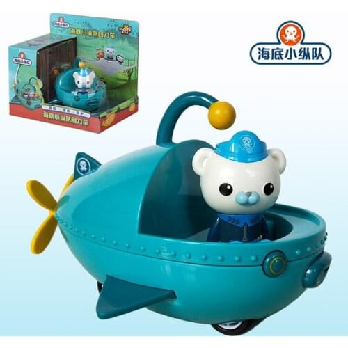 NEW Octonauts Submarine Boat Ship Model With Captain Barnacles Kwazii Shellington Figures Kids Best Gift