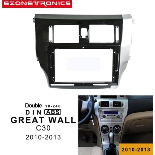1-2Din Car DVD Frame Audio Fitting Adaptor Dash Trim Kits Facia Panel 9inch For GREAT WALL C30 2010-13Double Din Radio Player
