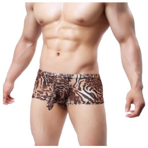 Shengrenmei Men's Briefs With Print